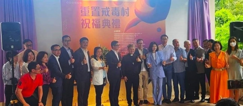 【专访】郑振华牧师 新生协会无药戒毒唯有耶稣 