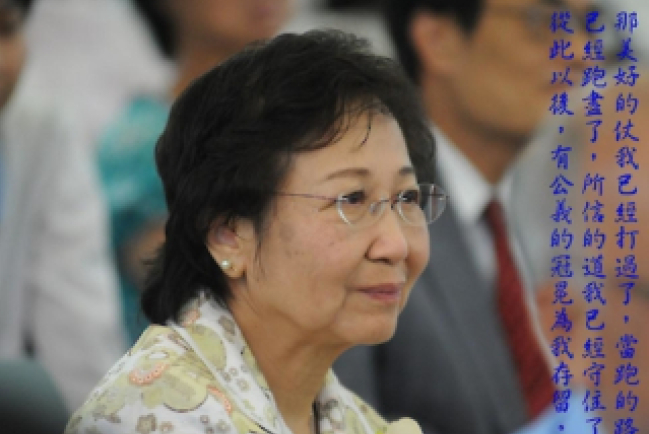 基督教教育學者黃碩然安息主懷:當跑的路已跑盡