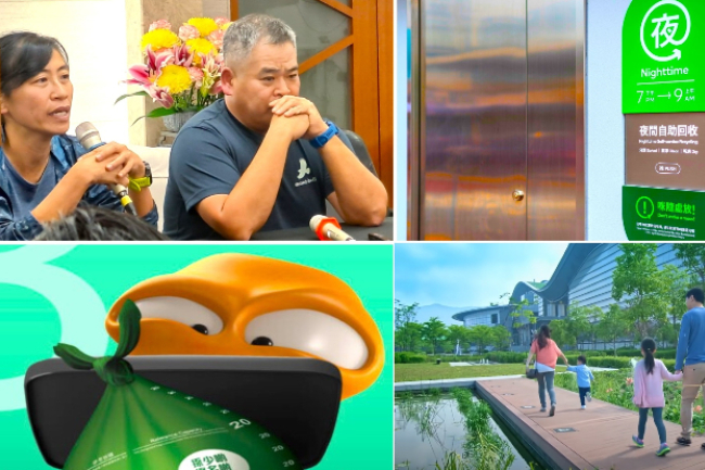 垃圾徵費超越社會公義?環團倡大戶承擔勿濫用基層勞動