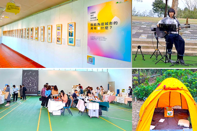 突破展現日「微光之約」:疫後年輕人心靈療癒之旅