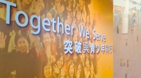 【專訪】梁柏堅：線上社交圈尋找隱蔽青年