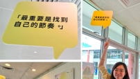 從《幔子》揭開療癒之路：Sam Ng內心的色彩世界