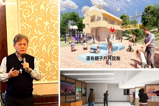 新生協會重置院舍 鄭振華牧師稱一波三折總有神恩典