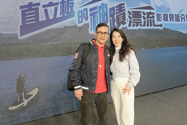 直立板神蹟漂流記　