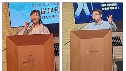 大專信徒教牧研討會:離堂同學述說「少年出埃及」的故事