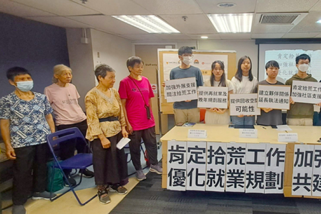 調查:3千拾荒者每月$1500「垃圾徵費蝕本不做!」