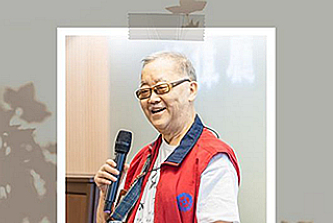 宇宙光創辦人林治平安息主懷:「看到生命喜悅忘了自己付出」