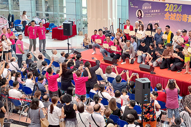 新生協會防毒音樂會 鄭振華:吸毒「跳掣」後遺症逆轉不來