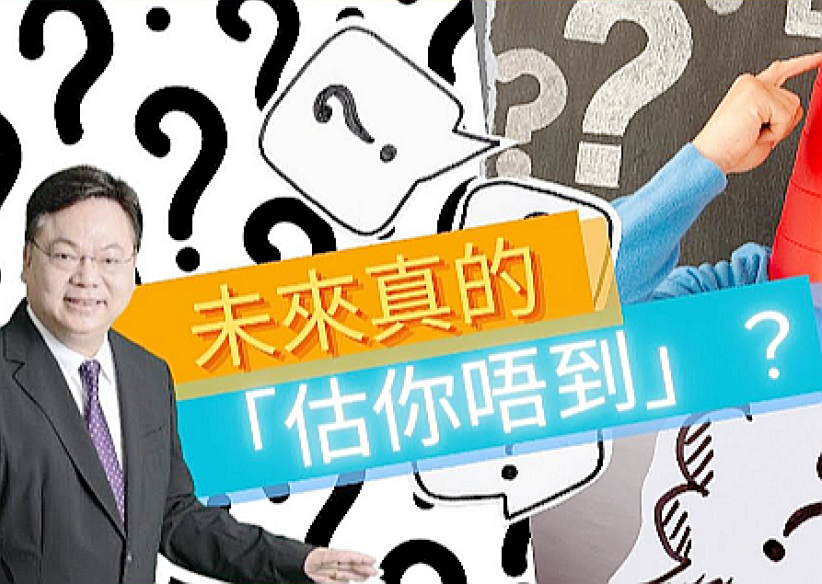 林以诺7月栋笃笑音乐会「估你唔到！」