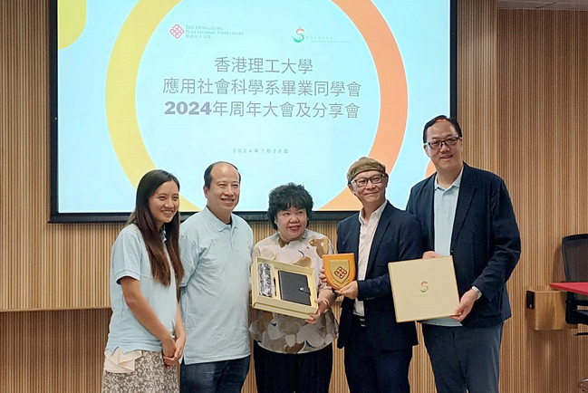 蕭智剛獲頒理大傑出校友:從毒癮邊青創辦基甸的傳奇經歷