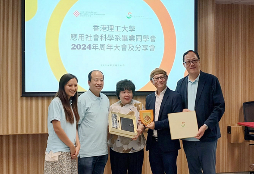 萧智刚获颁理大杰出校友：从毒瘾边青创办基甸的传奇经历