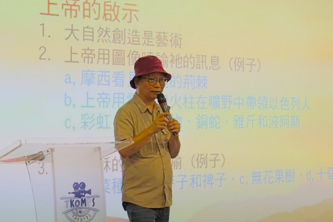 基督教視覺藝術 周文志籲生命信息流露作品