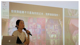 日本藝術宣教分享會 May So用藝術照亮日本人的心靈