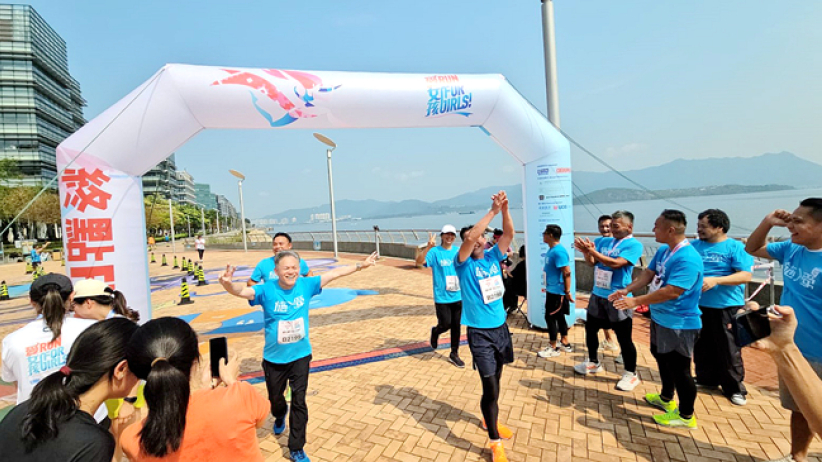 郑振华牧师拼跑渣马10K 吁大众支持新生协会搬迁戒毒村 