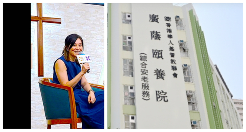 廣蔭頤養院一站式綜合服務 何婉慧院長談提升長者身心靈健康