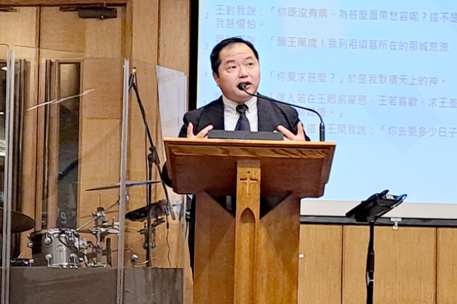 尼希米宮廷智鬥帝王:鍾志廣牧師籲職場信徒「先求神的國」