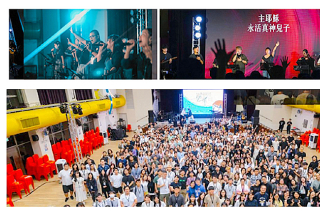 全港聯合奮興敬拜營「渴慕」:HKACM帶領心靈滋潤之旅