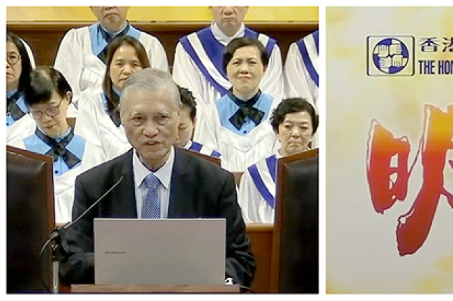 華聯會培靈會解讀《啟示錄》千禧年觀 蘇穎智:教會願讓主作王?