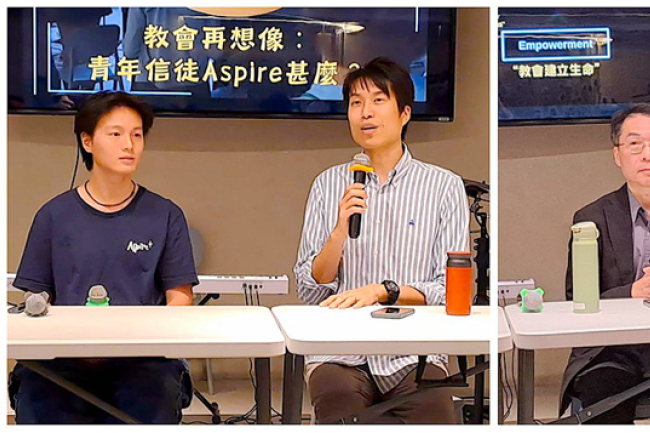 青年牧養茶座：章可銘籲年青人先要與神熱戀