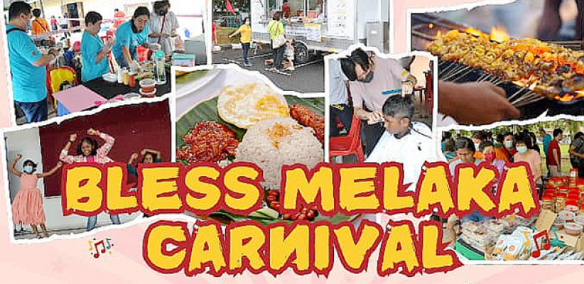 慈善組織舉辦「祝福馬六甲嘉年華」服務弱勢群體