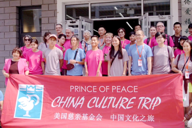 「重生的地方,夢想的開始」:和平之君兒童福利院走過二十年的故事