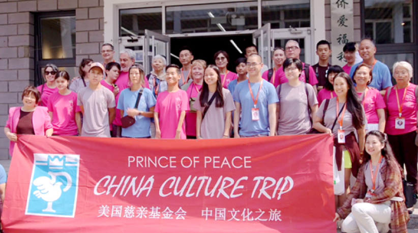 「重生的地方,夢想的開始」:和平之君兒童福利院走過二十年的故事