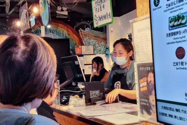 【聖誕特寫】「美食」暖心背後——四間餐飲機構的社關故事