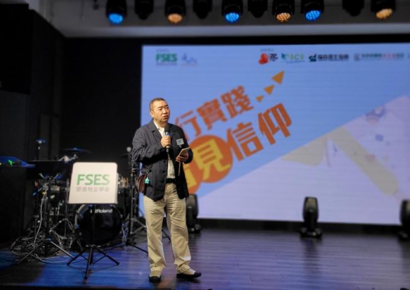 「2025使命商道論壇」圓滿舉行:看見社區需要共同創新實踐藍圖