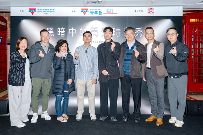 大學生獲YMCA「青年理想實踐基金」資助 舉辦視障人士時裝秀