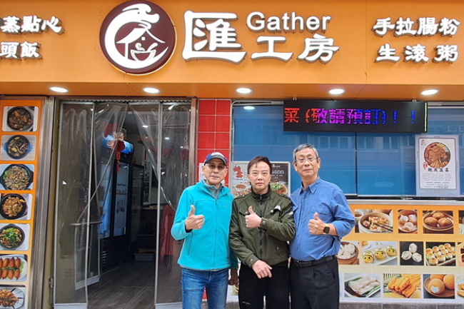 阿銳的故事:24年出囚牢 用愛打造溫暖小店「匯工房」