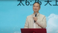 台灣名作家曾陽晴：從情色大師到聖潔王子的真實見證  (上)