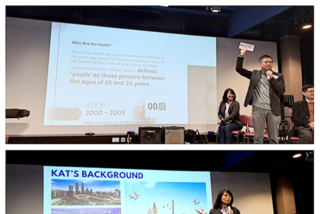 Hope「宣教硏討會」李志剛牧師：天國營商大老闆是上帝