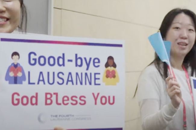 洛桑大會閉幕：逾5000人簽署承諾加快全球宣教進程