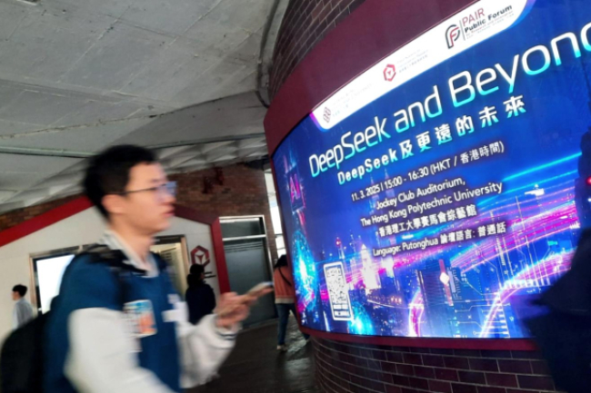 Z世代與Alpha世代的網絡生活:朱珩甄博士呼籲教會擁抱網絡宣教