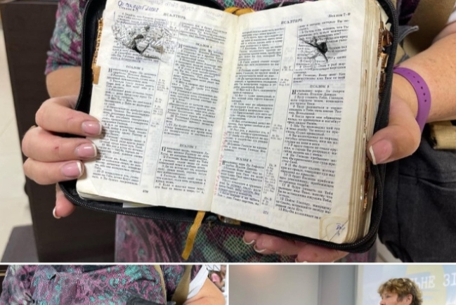 聖經擋子彈烏兵保命 神蹟還是幸運？