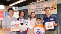 調查：近三成家長網上公開子女相片導致信任危機