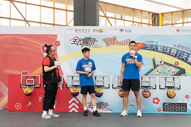 全港青少年3人籃球賽暨社區嘉年華