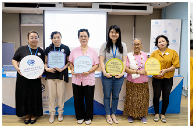 香港少數族裔倍增:調查指八成從未使用主流服務