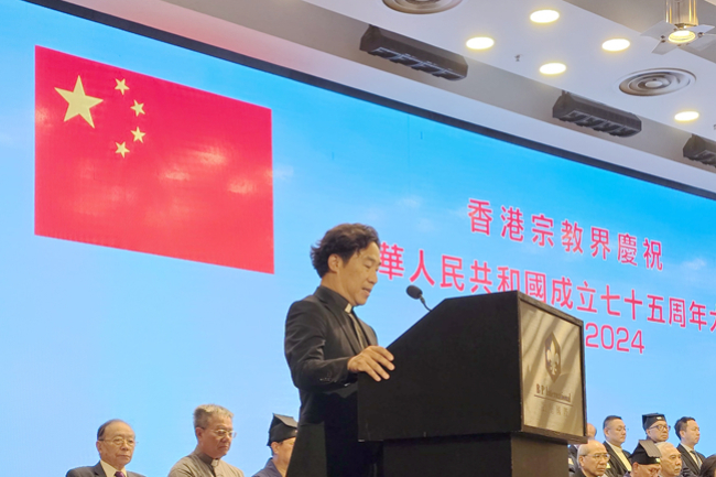 香港宗教界賀國慶 林津牧師:願上帝保守國家繼續繁榮昌盛