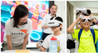 VR虛擬實境遊戲：基層家庭SEN學生拉近親子關係