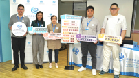 香港共融指數屬一般：男性被定型、南亞人士遭歧視