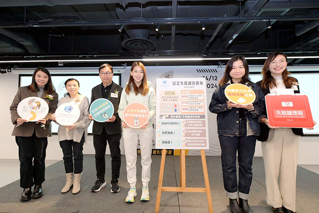 調查:近半數青少年自認失敗 逾半曾遭二次傷害損精神健康