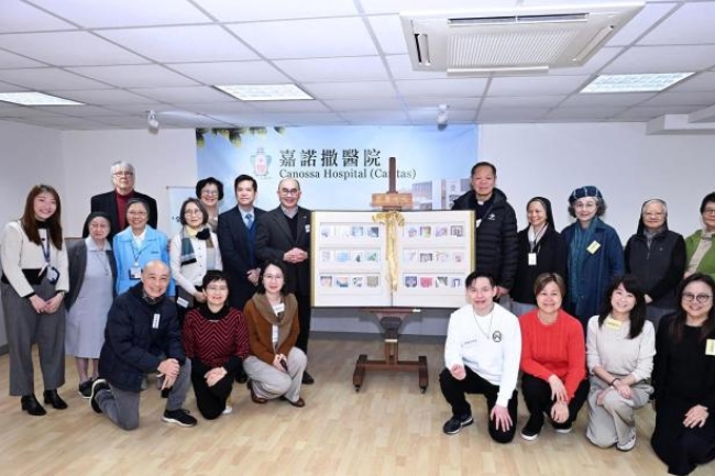 基督徒合一藝術籌委會嘉諾撒醫院「全心傳意」行動