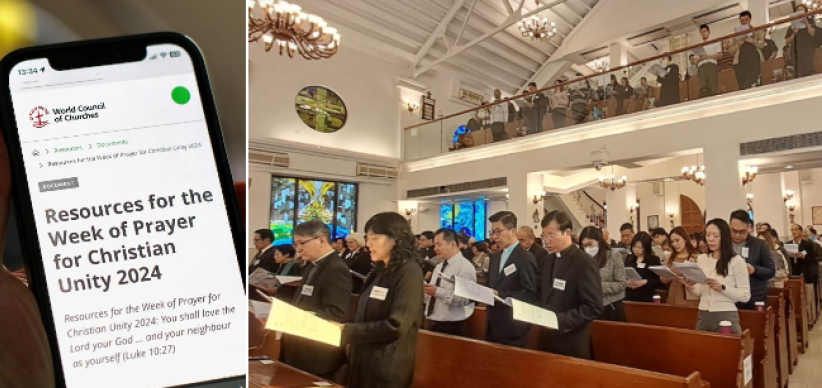 全球基督徒合一祈祷周：应用程式多语言功能 覆盖百万人  