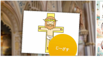 「Jesusai」AI面世：仿耶穌引聖經解決你煩惱！