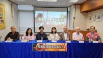 基督教界反對籃球賭博合法化：政府低估對年青人破壞力