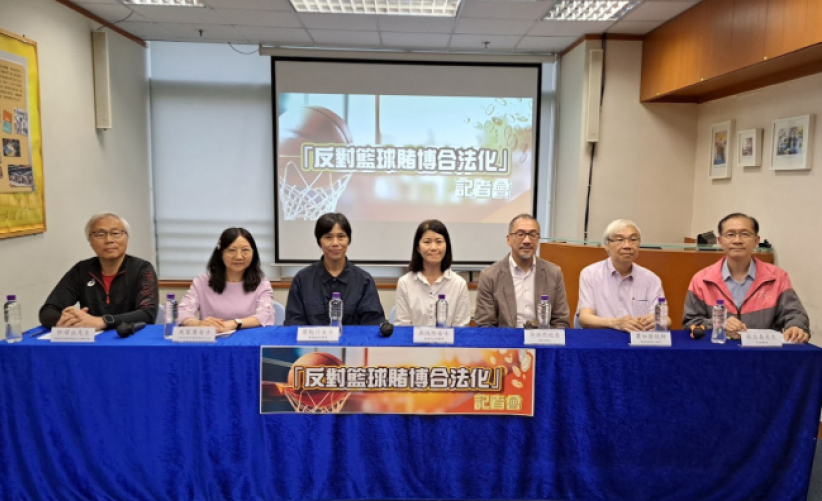 基督教界反对篮球赌博合法化：政府低估对年青人破坏力