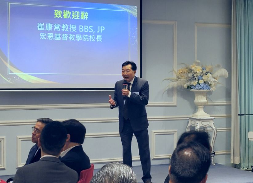 宏恩基督教學院五周年感恩異象分享會圓滿舉行