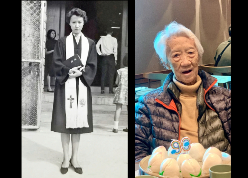 香港首位女牧师李清词离世 享年93岁 