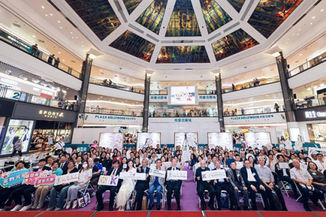 香港首辦靈安護理博覽會 為晚期長者照顧注入新希望